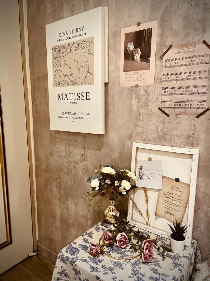 歐膩歐膩 Miaoli Buitenkant foto